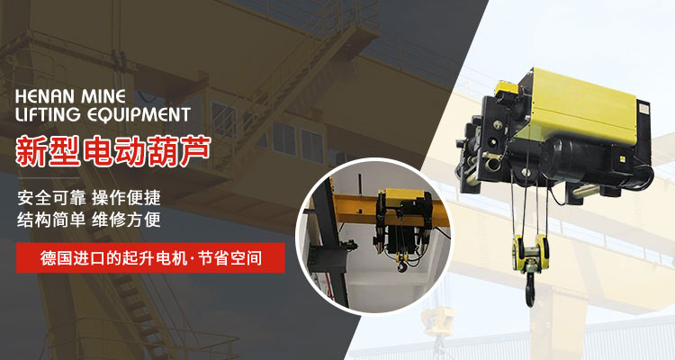 振動(dòng)輸送機(jī)_給料機(jī)_直線(xiàn)振動(dòng)篩_旋振篩_振動(dòng)平臺(tái)-森威振動(dòng)